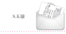 ���q�l�̐��yS.K�l�z